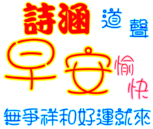 436864131