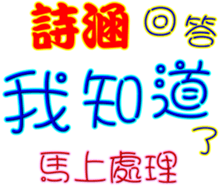 436864138