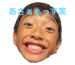 436865255