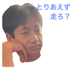 436865258