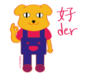 436871617