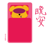 436871621