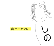436889792