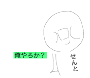 436889793