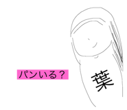 436889794
