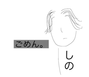 436889796