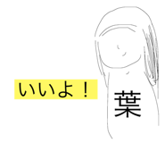 436889797