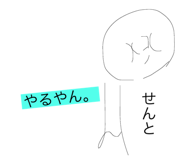 436889798