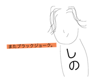 436889799