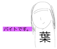 436889800