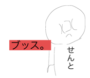 436889801