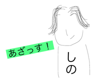 436889802