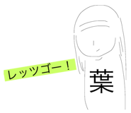 436889803