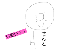 436889804