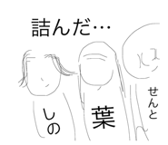 436889805
