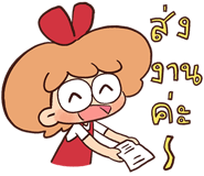 436892842