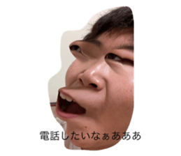 436896688