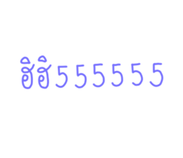 436901901