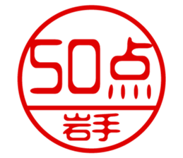 436919091