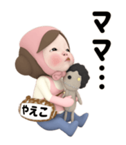 436922485