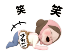 436940994