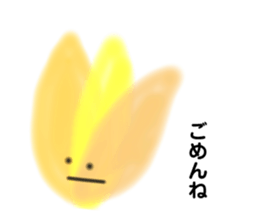 436944332