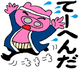 4369519