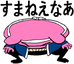 4369540