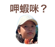 436956847