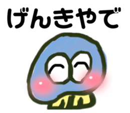 436968887