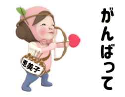436969246
