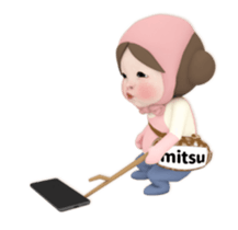 436976138