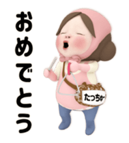 436979583