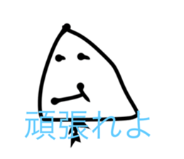 436981611