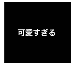 437001757
