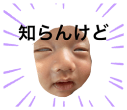 437002880