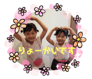 437006695