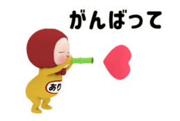 437009772