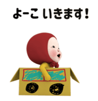 437012610
