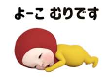 437012618