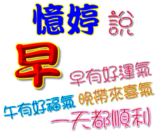 437013409