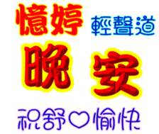437013419