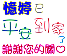 437013429