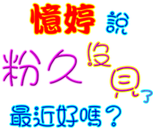 437013441