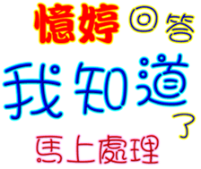 437013442