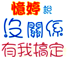 437013445