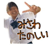 437014357