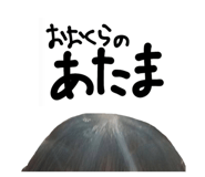 437014359