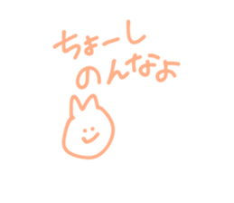 437014535