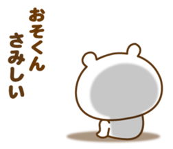 437020025